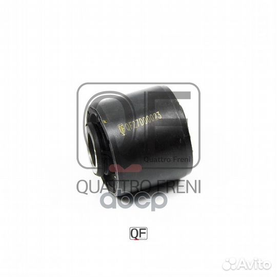 Сайлентблок стабилизатора rr qf27d00023 quattro