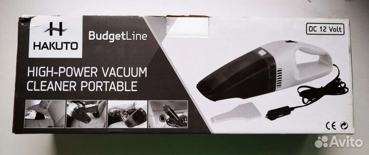 Пылесос для автомобиля Hakuto BotgetLine