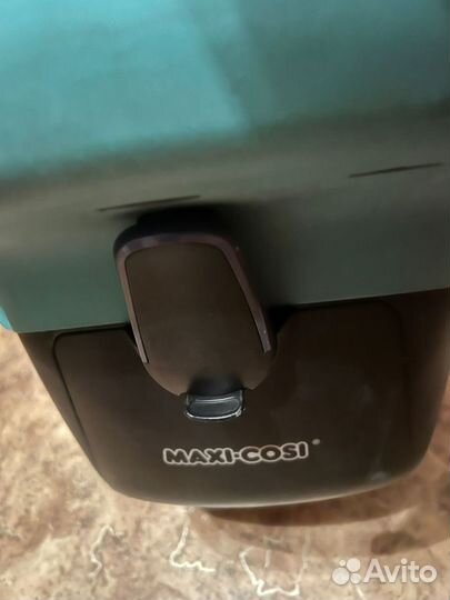 Автолюлька maxi cosi pebble