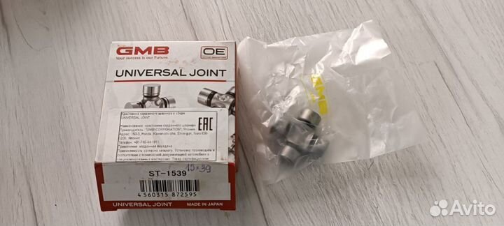 Крестовина кардана