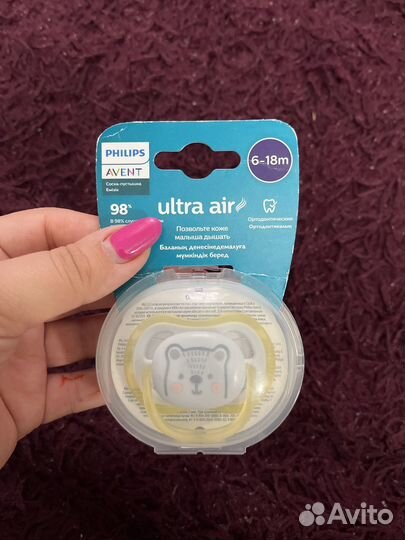 Пустышка avent 6-18м
