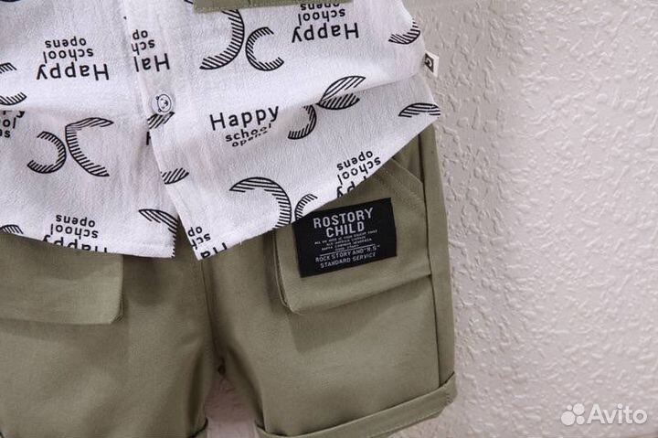 Костюм детский новый