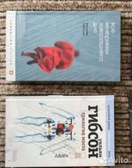 6 книг: Паланик, Коупленд, Гибсон