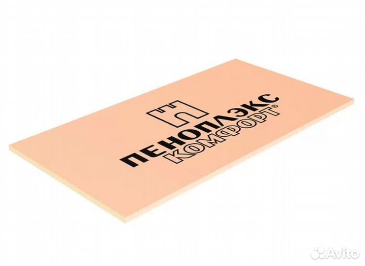 Пеноплэкс Фундамент 50х585х1185 мм