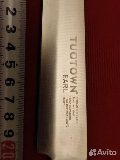 Кухонный нож для сашими 