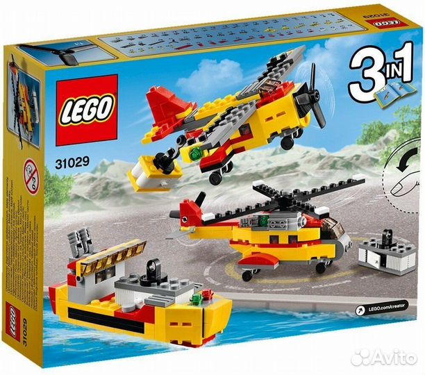 Lego 31029