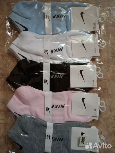 Носки женские размер 37-41