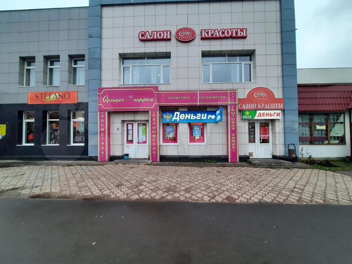 Торговая площадь, 55 м²