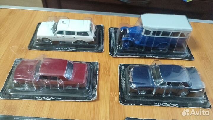 Автолегенды