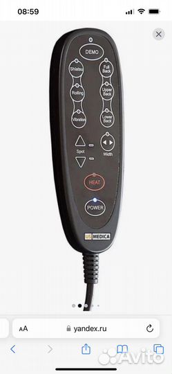 Массажная накидка US medica Combo