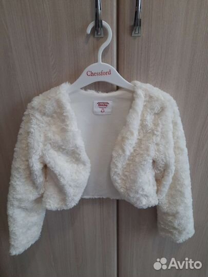 Шубка накидка новогодняя