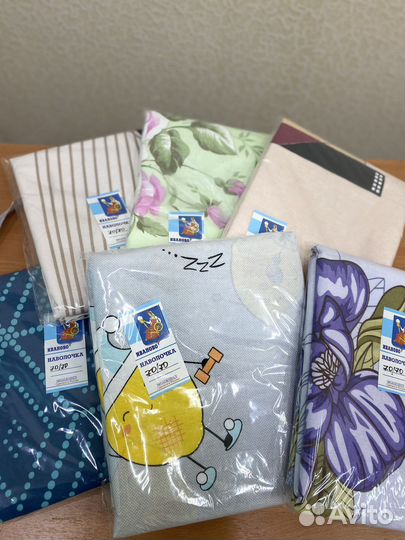 Наволочки новые