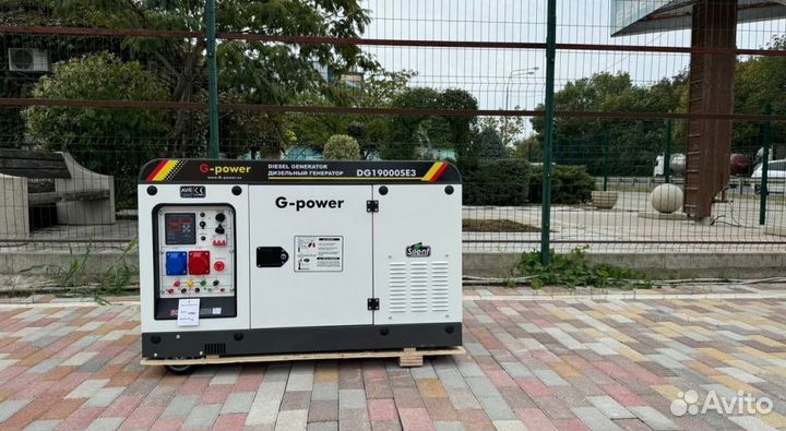 Дизельный генератор 16 kW g-power