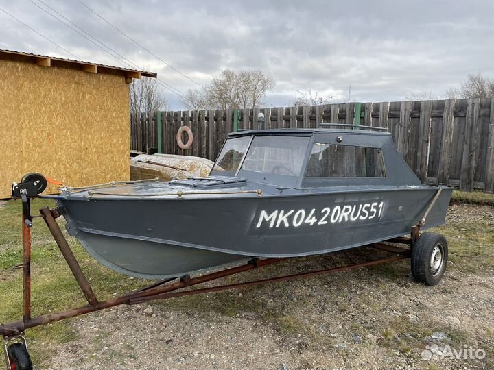 Продам Прогресс-4л