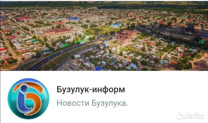 Оператор-монтажер