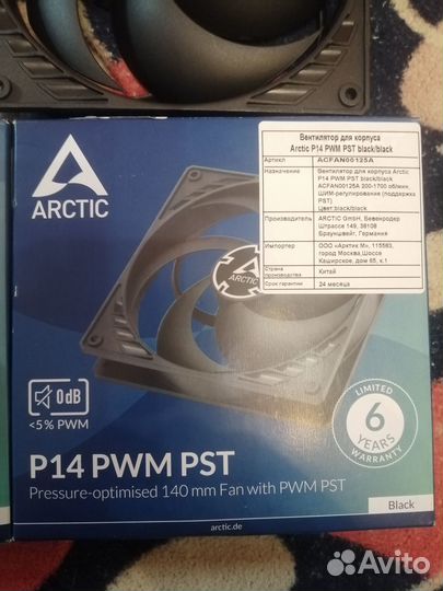 Карлы новые для пк