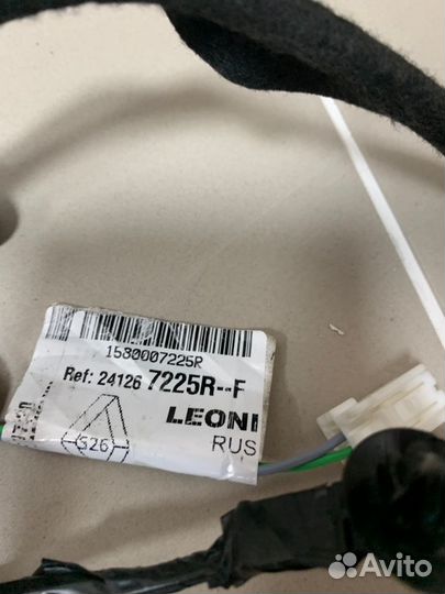 Проводка двери задняя правая Renault Duster 2