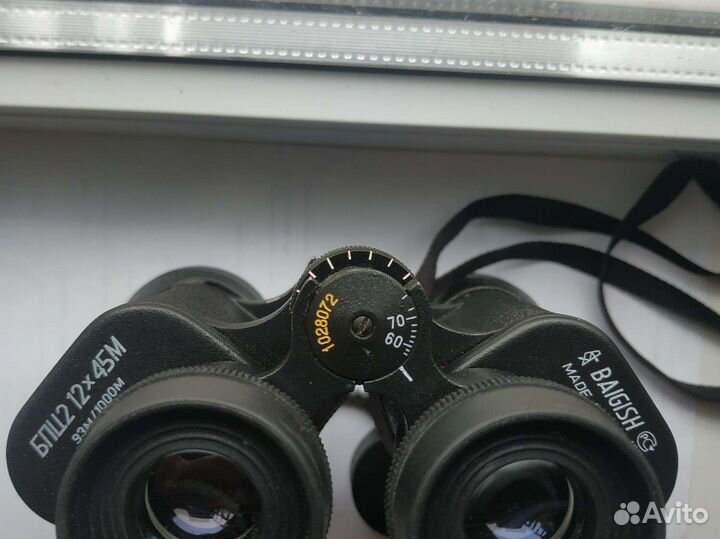 Бинокль бпц2 12х45