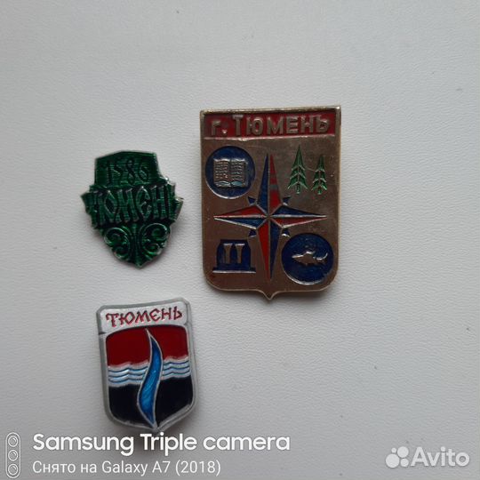 Значки СССР.Праздник Севера-Мурманск85.Лыжня зовет