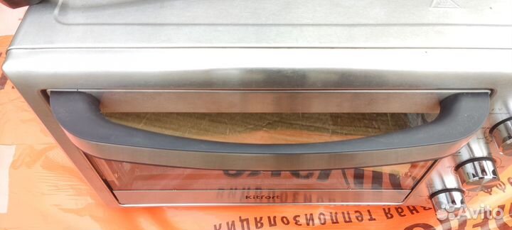 Продам бу печь