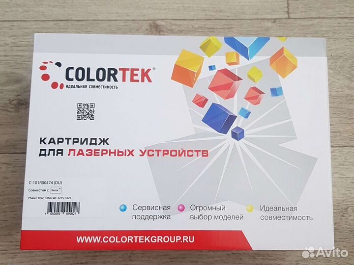 Картридж для принтера