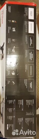 Триммер электрический