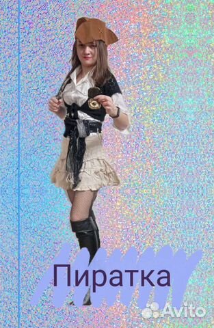 Костюм Харли Квинн и Пиратки в аренду со шляпой