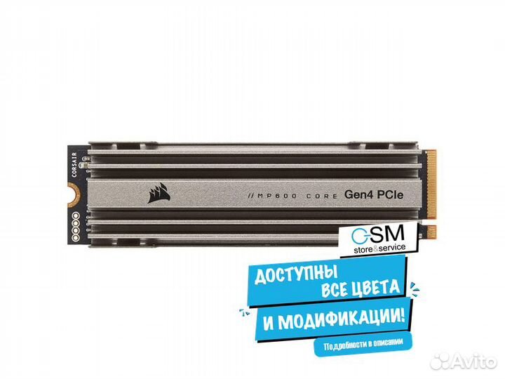 Накопитель SSD Corsair 2Tb Corsair Force MP600