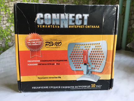 Усилитель интернет сигнала