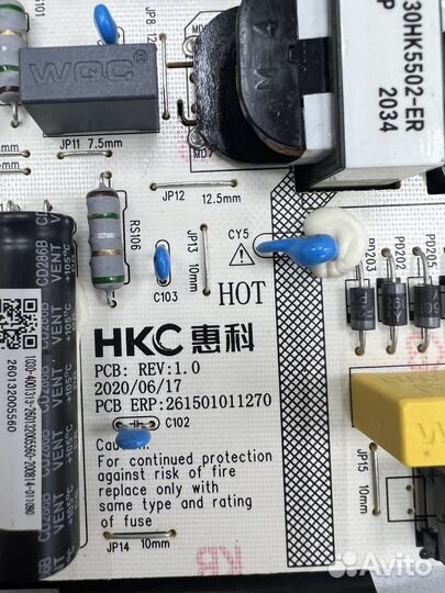 Разбор Haier h50k6ug