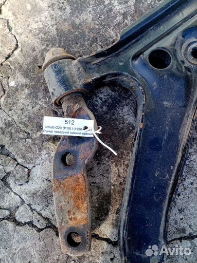 Рычаги передние Nissan Primera P10 1990-1996