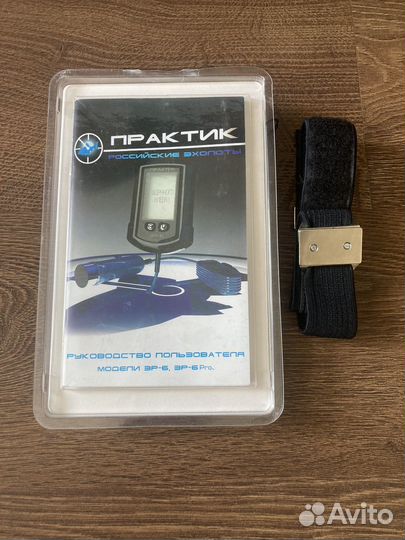 Эхолот Практик Эр-6 Pro