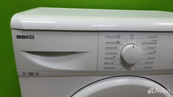Стиральная машина beko WKN51011N с гарантией