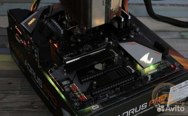 Gigabyte b450 aorus pro