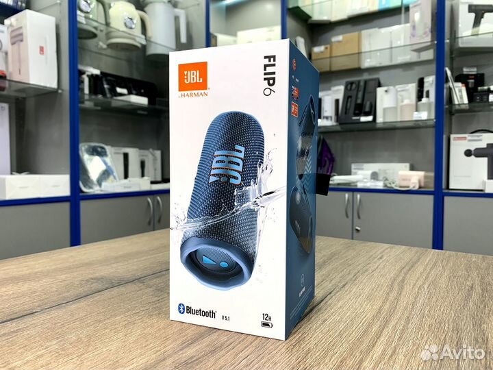 JBL Flip 6 Blue