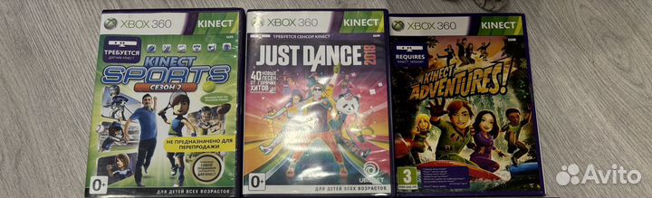 Игры на xbox 360 лицензия