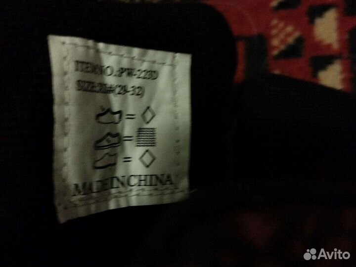 Коньки раздвижные 29-32 р