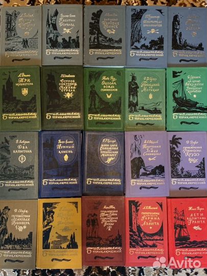 Книги серии 