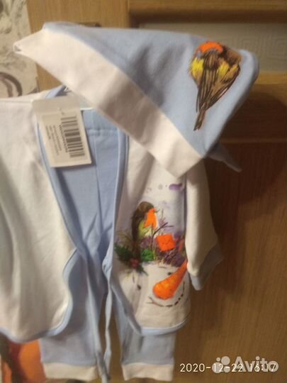 Новый костюм для мальчика