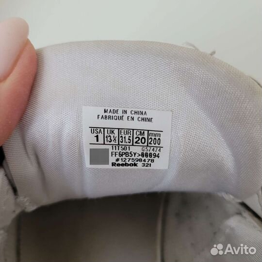 Кроссовки Reebok белые р 33 для девочки