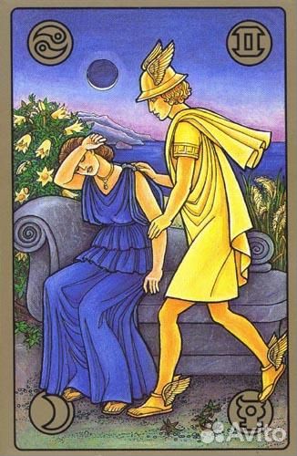 Карты Таро 
