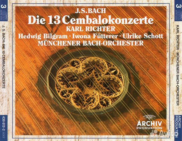 J. S. Bach: Die 13 Cembalokonzerte (3 CD)
