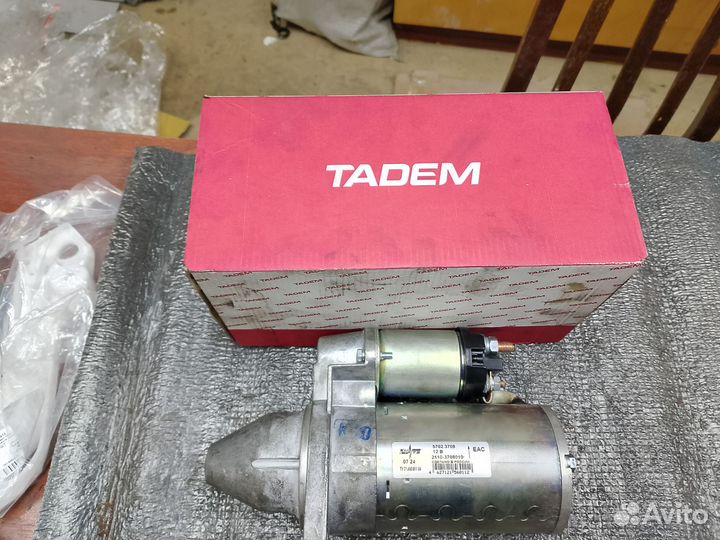 Стартер на ваз