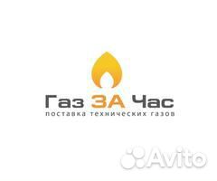 Водитель категории С, Е с допог Вахта или 5/2