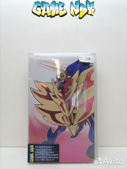 Pokemon shield Sreelbook Nintendo Switch