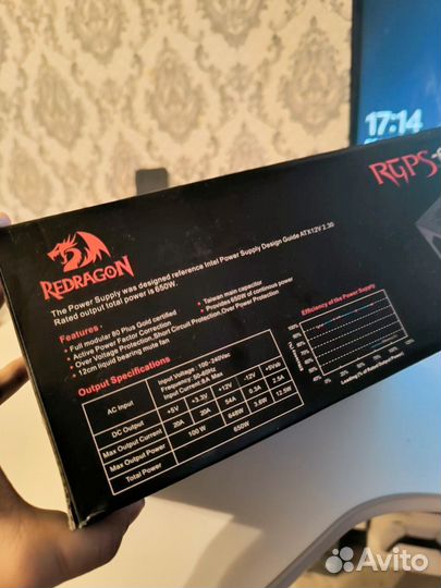 Red Dragon rdgs 650w