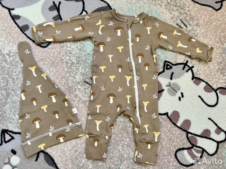 Комплект на выписку