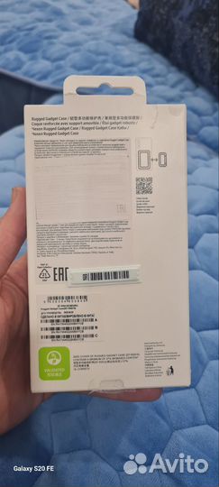 Оригинальный противоударный чехол samsung s23+