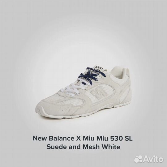 New Balance X Miu Miu 530 SL Suede and Mesh White