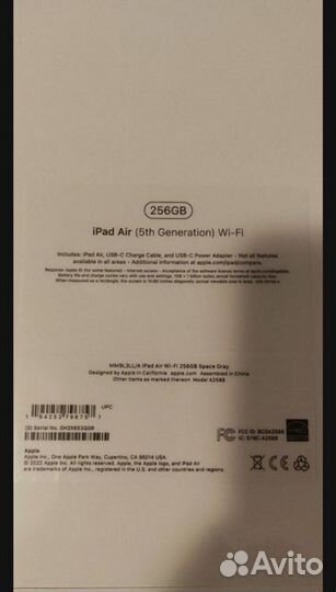 iPad air 5 2022 256gb